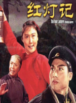 黄抖音
